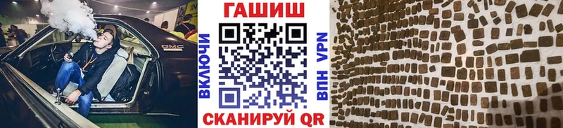 Купить A-PVP Амфетамин МЕФ Апшеронск