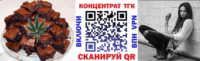Купить закладки  Апшеронск  Canna-Cookies конопля 