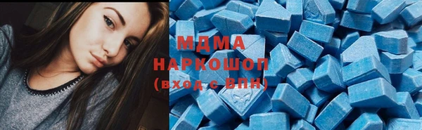 метадон Алексин