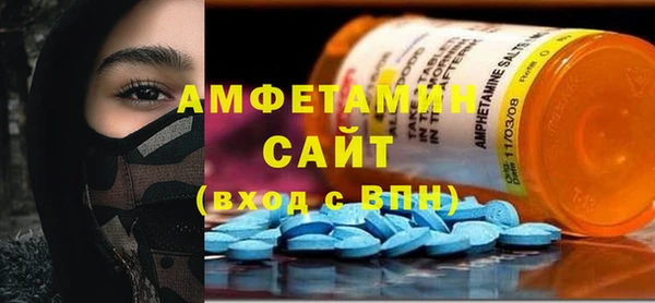 дистиллят марихуана Алексеевка
