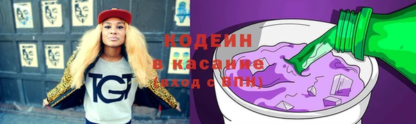 гашиш Алзамай