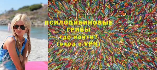 дистиллят марихуана Алексеевка