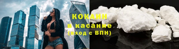 гашиш Алзамай