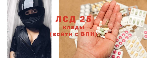 метадон Алексин