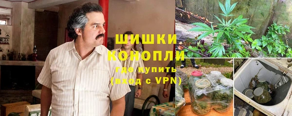 гашиш Алзамай