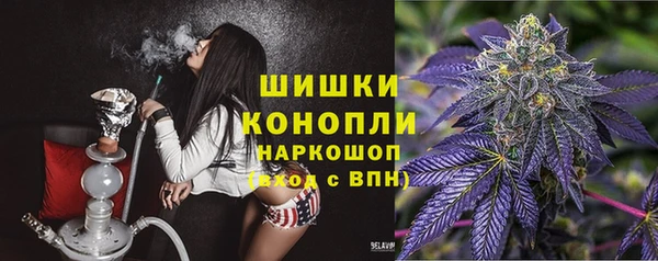 дистиллят марихуана Алексеевка