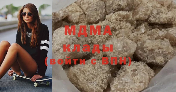 гашиш Алзамай