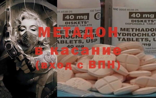 гашиш Алзамай