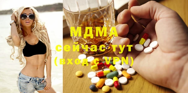 гашиш Алзамай