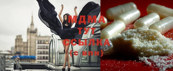 гашиш Алзамай