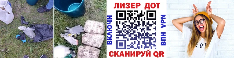 ЛСД экстази ecstasy Апшеронск