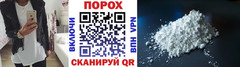 Купить закладки  Апшеронск  Метамфетамин витя 